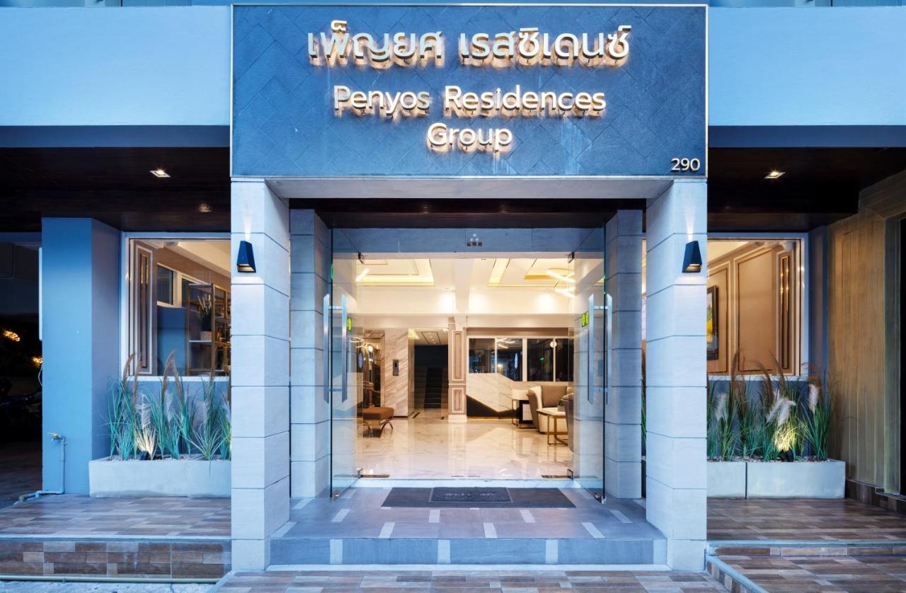 Penyos Residence Bangkok Luaran gambar